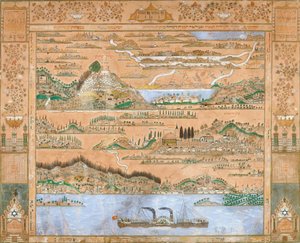 شيفيتي بواسطة موشيه Ganbash